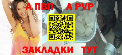 СК Кудымкар