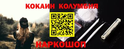 СК Кудымкар