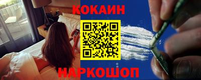 СК Кудымкар