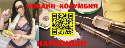 МДМА Кудрово