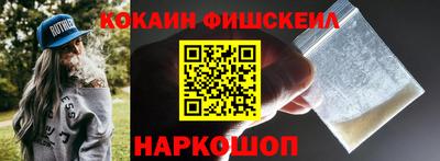 МДМА Кудрово