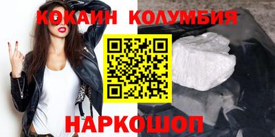 МДМА Кудрово