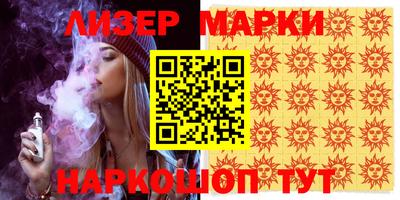 СК Кудымкар