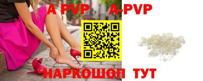 МДМА Кудрово