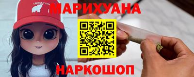 экстази Лениногорск