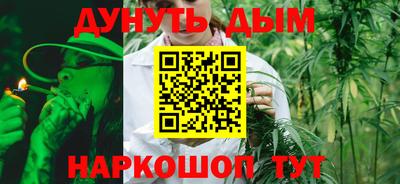 МДМА Кудрово