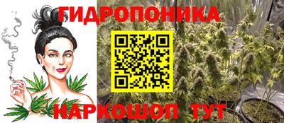 СК Кудымкар