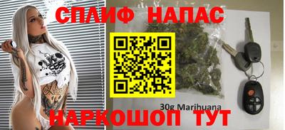 СК Кудымкар