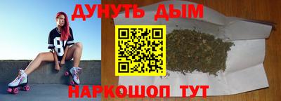 МДМА Кудрово