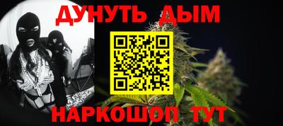 СК Кудымкар