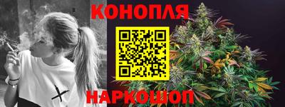 СК Кудымкар
