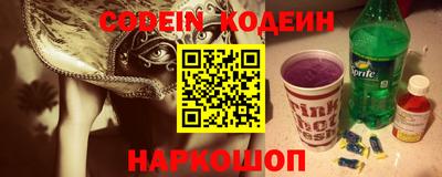 МДМА Кудрово