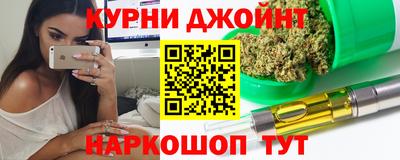 СК Кудымкар
