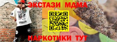 СК Кудымкар