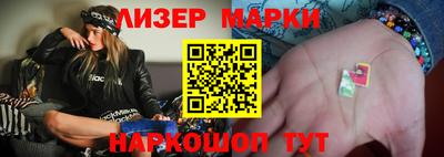 СК Кудымкар