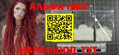 МДМА Кудрово