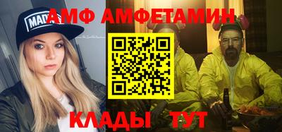 гашишное масло Кузнецк