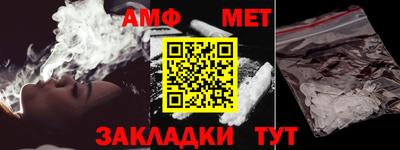 СК Кудымкар