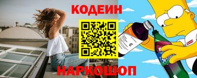 МДМА Кудрово