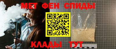 гашишное масло Кузнецк