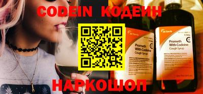 МДМА Кудрово