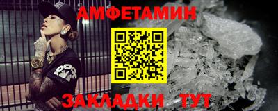 гашишное масло Кузнецк