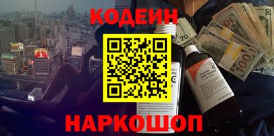 дмт Лесной