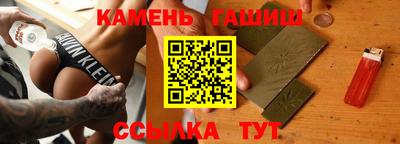 МДМА Кудрово