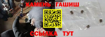 СК Кудымкар