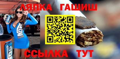 МДМА Кудрово