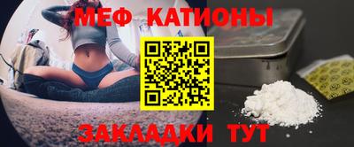 МДМА Кудрово