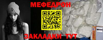 СК Кудымкар