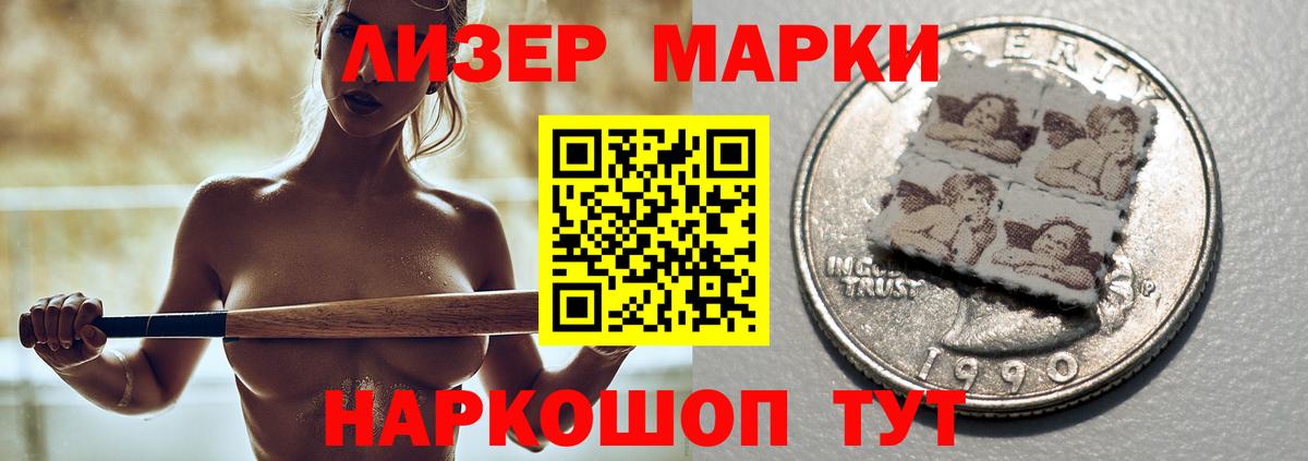 ЛСД экстази кислота    tor  Курчалой  Вход с VPN  Лсд 25 экстази ecstasy 